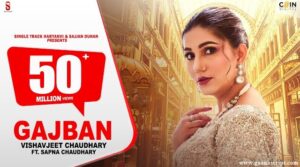 Ya Gajban Pani Ne Chali Lyrics