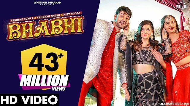 Bhabhi Lyrics