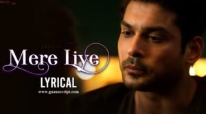 Mere Liye Lyrics - Akhil Sachdeva 2 Mere Liye Lyrics