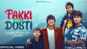 Pakki Dosti Lyrics