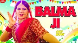 Balma Ji Lyrics