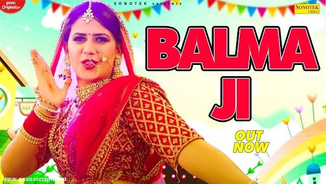 Balma Ji Lyrics