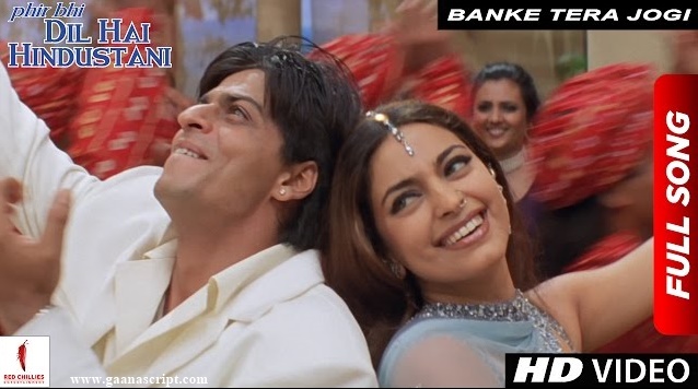 Banke Tera Jogi Lyrics