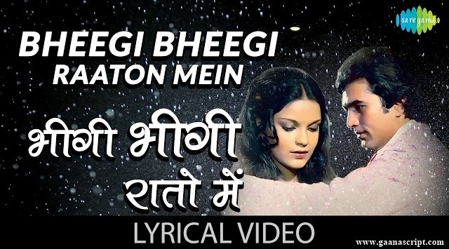 Bheegi bheegi Raaton Mein Hindi Lyrics