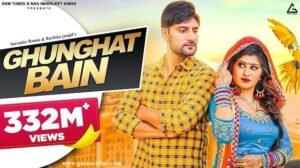 Ghunghat Bain Lyrics