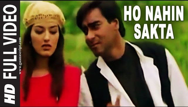 Ho Nahi Sakta Lyrics