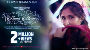 Hona Mere Tum Lyrics