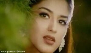 Jiske Aane Se Hindi Lyrics
