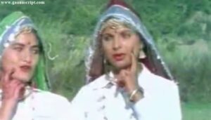 Mera Chundar Manga De Lyrics