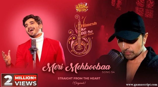 Meri Mehbooba Lyrics