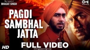 Pagdi Sambhal Jatta Lyrics