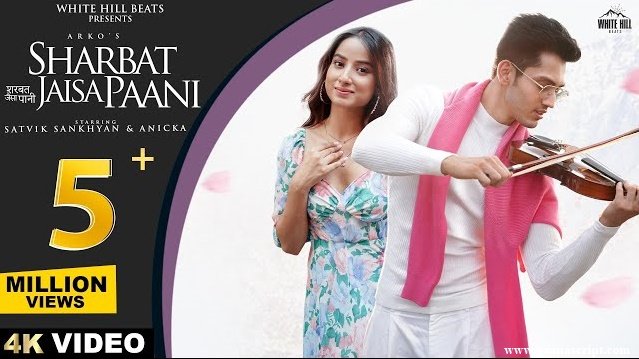 Sharbat Jaisa Paani Hindi Lyrics