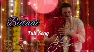 Teri Bidaai Lyrics