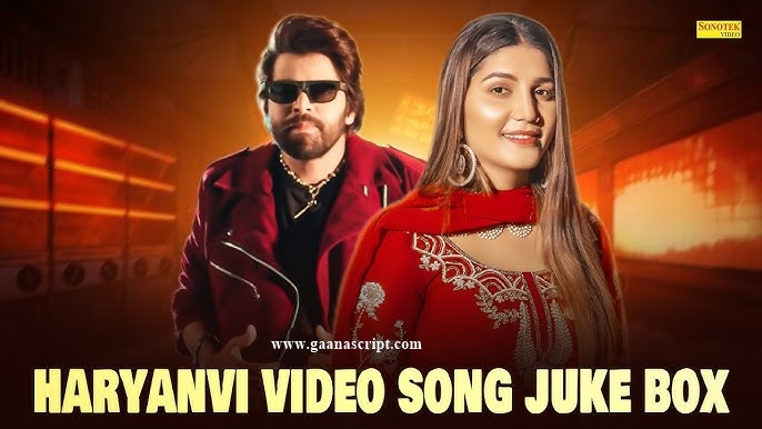 Top 10 Haryanvi Songs Lyrics