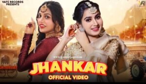Uthri Payal Ki Jhankar Lyrics