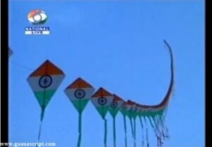 Vijayi Vishwa Tiranga Pyara Lyrics