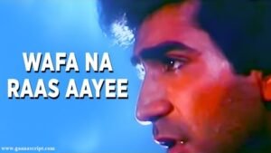 वफ़ा न रास आयी Wafa Na Raas Aayee Lyrics - Bewafa Sanam 2 Wafa Na Raas Aayee Lyrics