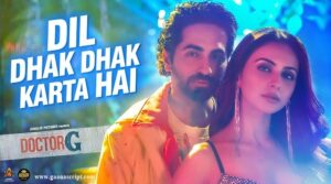 Dil Dhak Dhak Lyrics