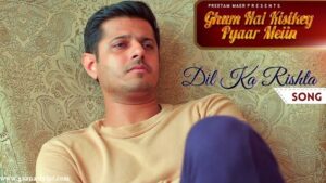 Dil Ka Rishta Lyrics