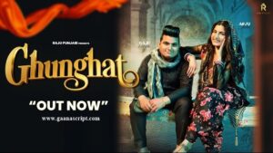 Ghunghat Ke Mein Gori Lyrics