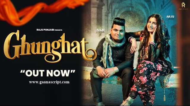 Ghunghat Ke Mein Gori Lyrics