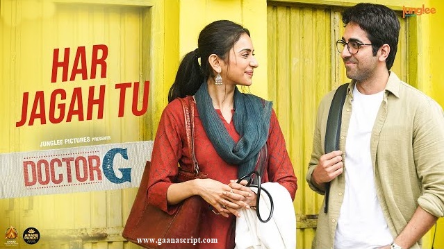 Har Jagah Tu Lyrics