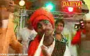 Hat Ja Tau Pache Ne Lyrics