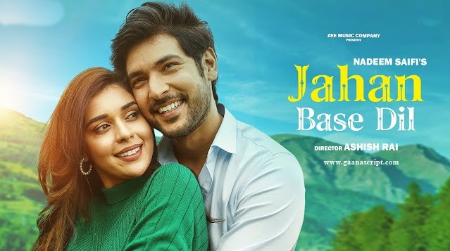 Jahan Base Dil Lyrics