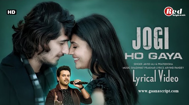 Jogi Ho Gaya Lyrics