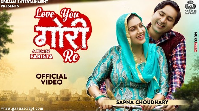 Love You Gori Re Lyrics