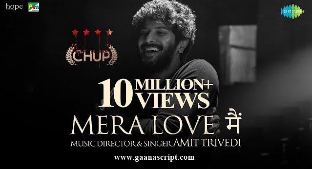 Mera Love Main Lyrics in Hindi