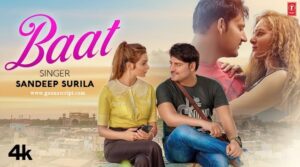 Mhari Baat Lyrics