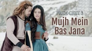 Mujhme Bas Jana Lyrics