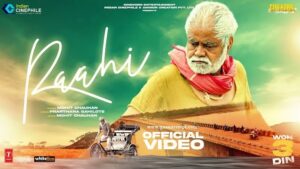 Raahi Chalne Laga Lyrics