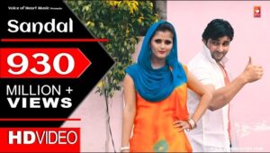 Sandal Lyrics in Hindi