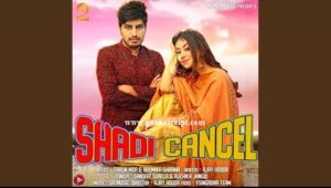 Shadi Cancel Lyrics