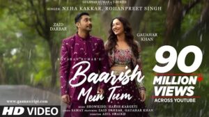 Tumko Barish Pasand Hai Lyrics