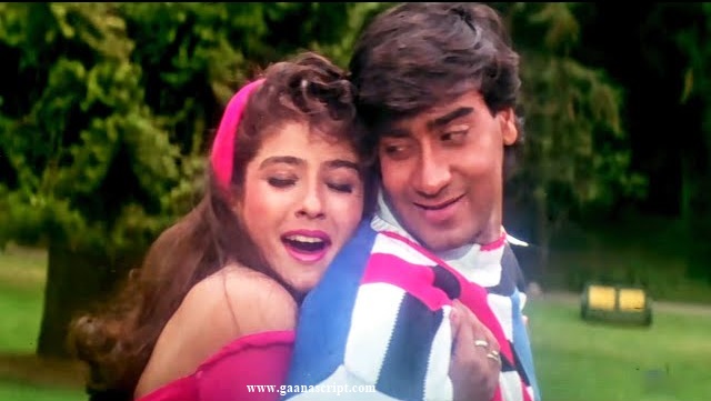 Saaton Janam Main Tere Lyrics