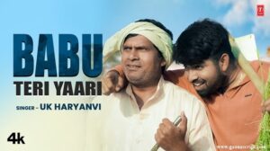Babu Teri Yaari Lyrics