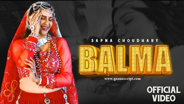 Balma Lyrics Sapna