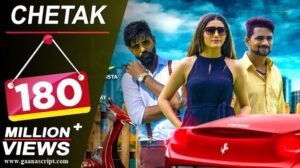 Yaar Tera Chetak Pe Challe Lyrics