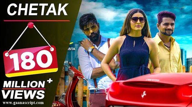 Yaar Tera Chetak Pe Challe Lyrics