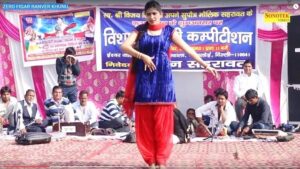 Husan Haryane Ka Lyrics