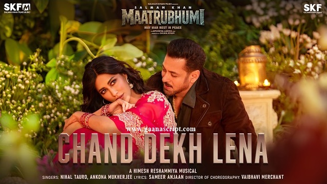 Tum Chand Dekh Lena Lyrics in Hindi - Maatrubhumi