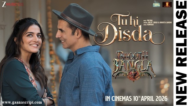 Tu Hi Disda Yaara Lyrics in Hindi - Bhooth Bangla