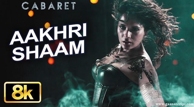 Aakhri Shaam Hai Lyrics