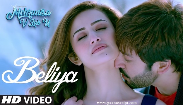 Akela Main Tere Bina Beliya Lyrics