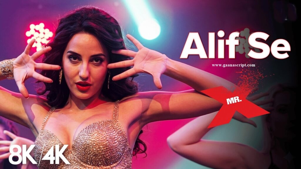Alif Se Lyrics