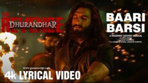 Baari Barsi Lyrics in Hindi