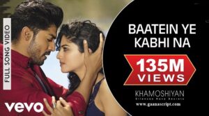 Baatein Ye Kabhi Na Lyrics